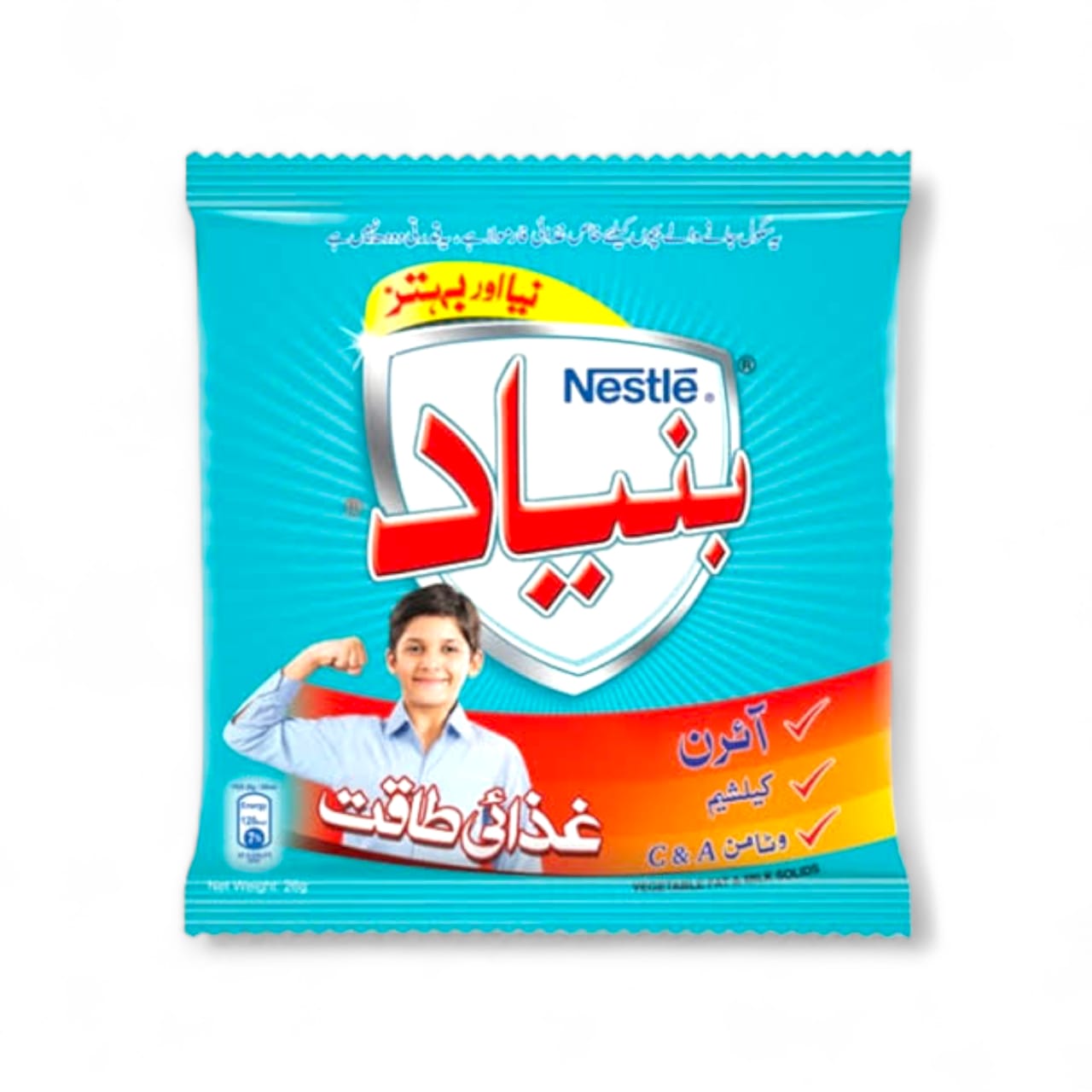 NESTLE BUNYAD MILK POWDER SACHET